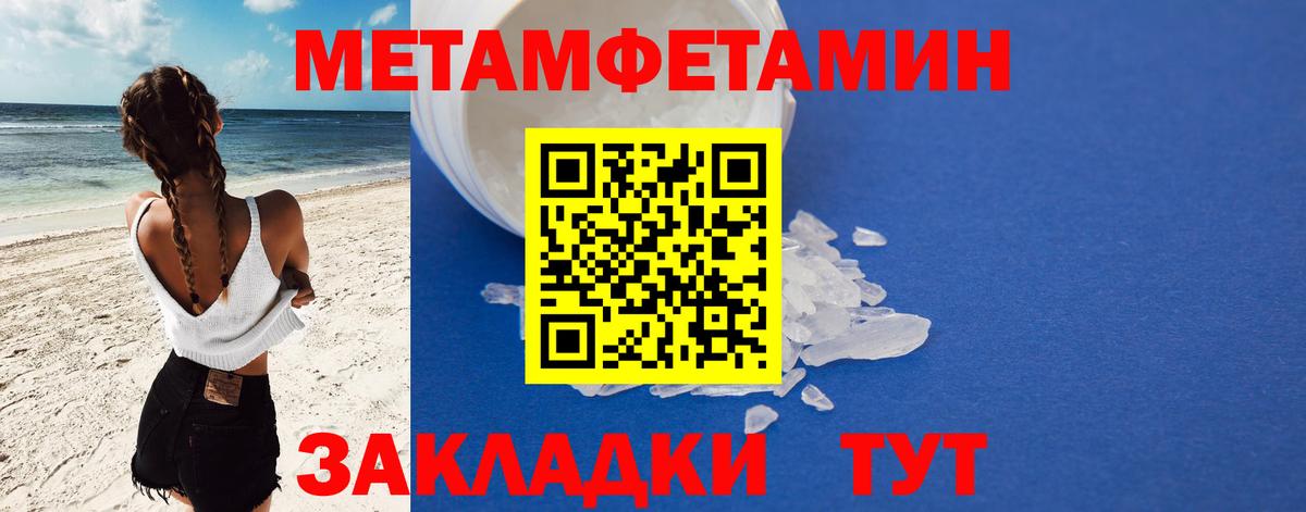 Кокаин  Вход с VPN  Великий Новгород  Бошки Шишки  Меф МЯУ МЯУ   Альфа ПВП СК   MDMA 