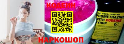 кокаин колумбия Мариинск
