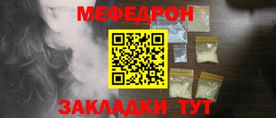 ПСИЛОЦИБИНОВЫЕ ГРИБЫ Малгобек