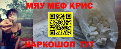 ГАЛЛЮЦИНОГЕННЫЕ ГРИБЫ Малоярославец