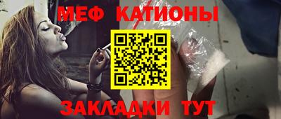 кокаин колумбия Мариинск