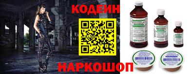 ПСИЛОЦИБИНОВЫЕ ГРИБЫ Малгобек