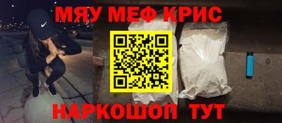 кокаин колумбия Мариинск