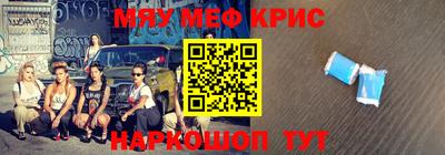 ПСИЛОЦИБИНОВЫЕ ГРИБЫ Малгобек