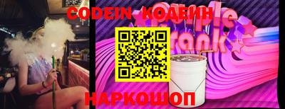ГАЛЛЮЦИНОГЕННЫЕ ГРИБЫ Малоярославец