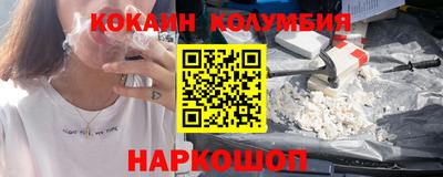 ГАЛЛЮЦИНОГЕННЫЕ ГРИБЫ Малоярославец