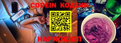 ПСИЛОЦИБИНОВЫЕ ГРИБЫ Малгобек