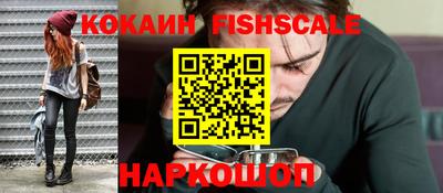 ГАЛЛЮЦИНОГЕННЫЕ ГРИБЫ Малоярославец