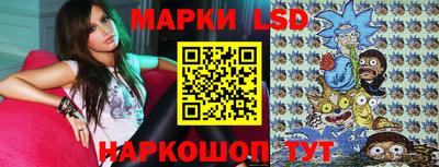 ГАЛЛЮЦИНОГЕННЫЕ ГРИБЫ Малоярославец