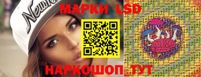 кокаин колумбия Мариинск