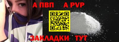 ПСИЛОЦИБИНОВЫЕ ГРИБЫ Малгобек