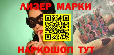 ГАЛЛЮЦИНОГЕННЫЕ ГРИБЫ Малоярославец