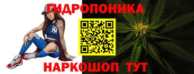 кокаин колумбия Мариинск