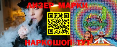 кокаин колумбия Мариинск
