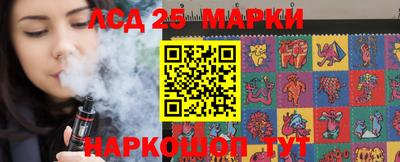 ПСИЛОЦИБИНОВЫЕ ГРИБЫ Малгобек
