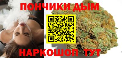 кокаин колумбия Мариинск