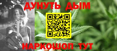 ГАЛЛЮЦИНОГЕННЫЕ ГРИБЫ Малоярославец