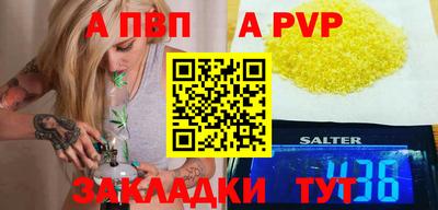 ГАЛЛЮЦИНОГЕННЫЕ ГРИБЫ Малоярославец