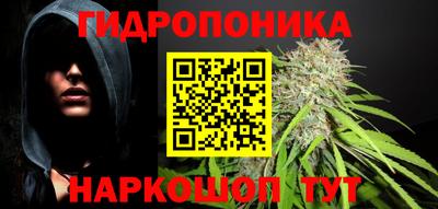 кокаин колумбия Мариинск