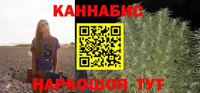 кокаин колумбия Мариинск