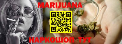 ГАЛЛЮЦИНОГЕННЫЕ ГРИБЫ Малоярославец