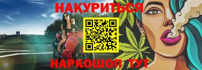 ГАЛЛЮЦИНОГЕННЫЕ ГРИБЫ Малоярославец