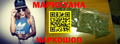 ГАЛЛЮЦИНОГЕННЫЕ ГРИБЫ Малоярославец