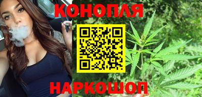 кокаин колумбия Мариинск