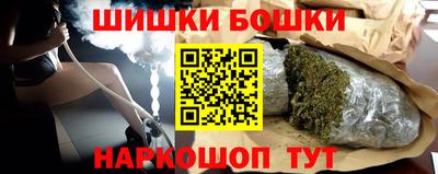 кокаин колумбия Мариинск