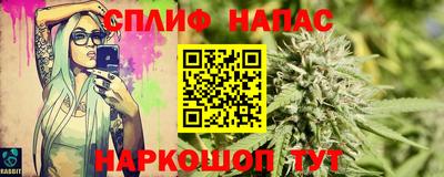 кокаин колумбия Мариинск
