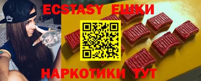 ГАЛЛЮЦИНОГЕННЫЕ ГРИБЫ Малоярославец
