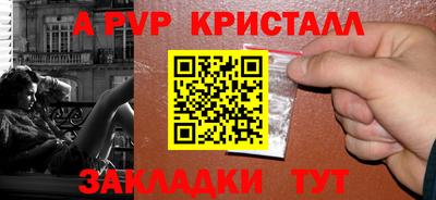 ПСИЛОЦИБИНОВЫЕ ГРИБЫ Малгобек