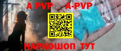 кокаин колумбия Мариинск