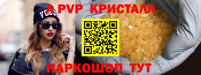 ГАЛЛЮЦИНОГЕННЫЕ ГРИБЫ Малоярославец