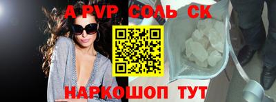 ГАЛЛЮЦИНОГЕННЫЕ ГРИБЫ Малоярославец