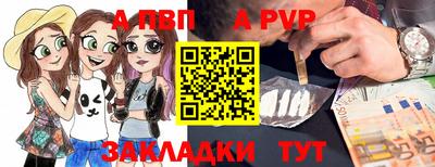 кокаин колумбия Мариинск