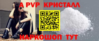 кокаин колумбия Мариинск