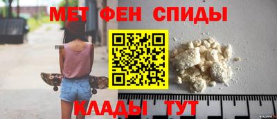 кокаин колумбия Мариинск