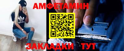 ПСИЛОЦИБИНОВЫЕ ГРИБЫ Малгобек
