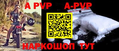 ПСИЛОЦИБИНОВЫЕ ГРИБЫ Малгобек