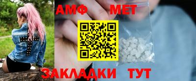 ПСИЛОЦИБИНОВЫЕ ГРИБЫ Малгобек