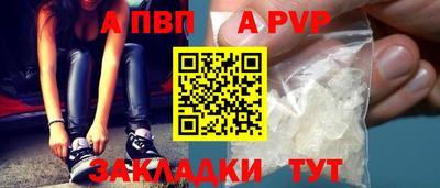 кокаин колумбия Мариинск