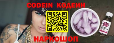 ПСИЛОЦИБИНОВЫЕ ГРИБЫ Малгобек