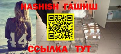 ГАЛЛЮЦИНОГЕННЫЕ ГРИБЫ Малоярославец