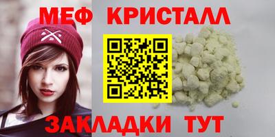 ГАЛЛЮЦИНОГЕННЫЕ ГРИБЫ Малоярославец