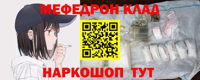 ПСИЛОЦИБИНОВЫЕ ГРИБЫ Малгобек