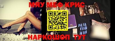 ГАЛЛЮЦИНОГЕННЫЕ ГРИБЫ Малоярославец
