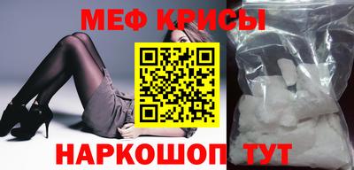 ГАЛЛЮЦИНОГЕННЫЕ ГРИБЫ Малоярославец